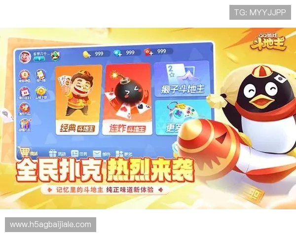 pock百家乐官网最新优惠活动与注册流程指南，助你轻松开启精彩百家乐之旅