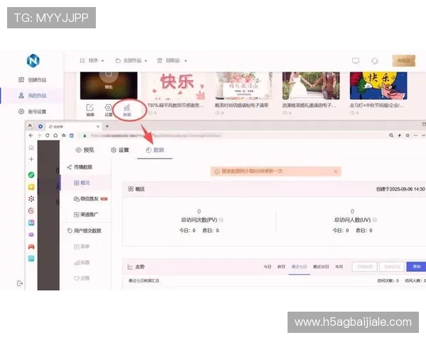 加入PA视讯厅的会员后可以享受哪些专属优惠和定制化服务